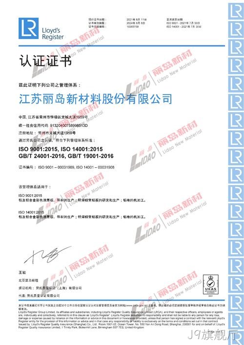 图片11